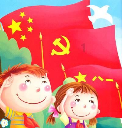 月光影视