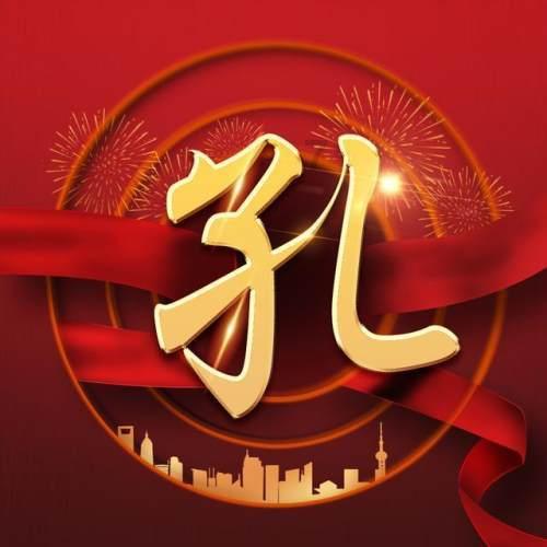 企鹅回城5之飞渡横木