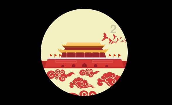模拟农场17