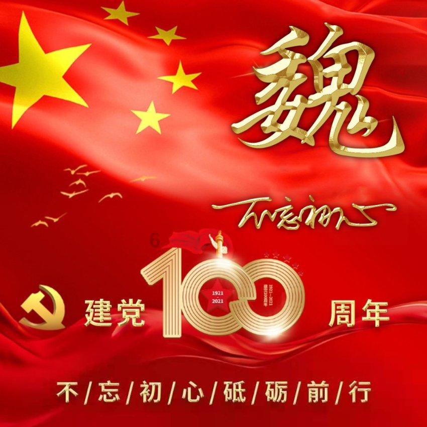 2023重庆人最爱买什么车?这份数据报告给你答案