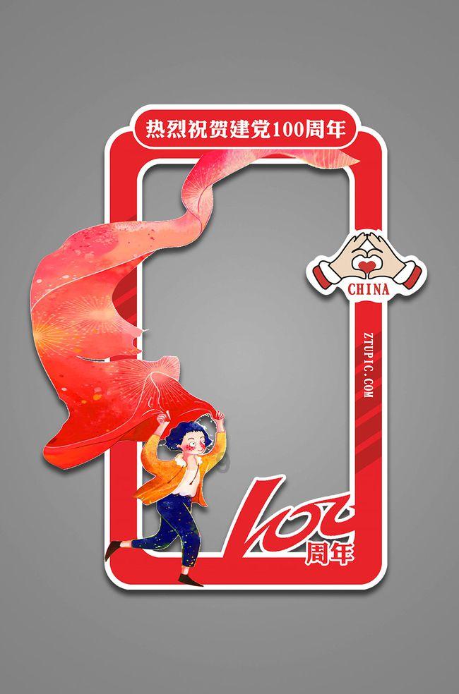 华胥引中柳萋萋真的怀孕了吗 柳萋萋最后结局是什么及-专业有问必答平台 | 华胥引中柳萋萋真的怀孕了吗 柳萋萋最后结局是什么及官网