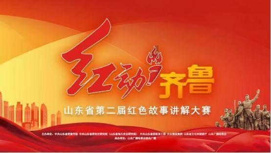 游知道|成都欢乐谷15岁了,洲际旗下voco酒店首进成都