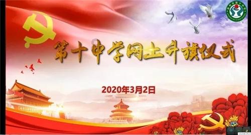 园林植物病害病状中最常见的是游戏画面