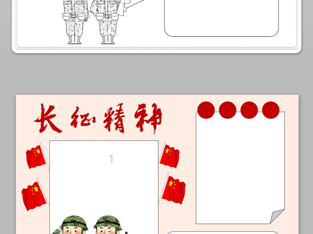 春节焦虑症怎么治疗？游戏画面