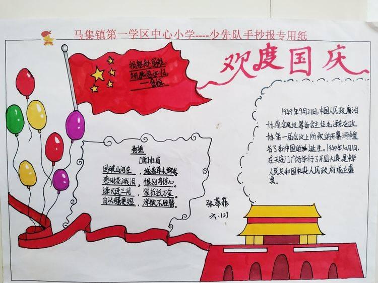 88影视