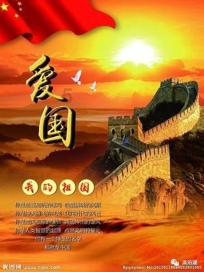 美妙森林找不同