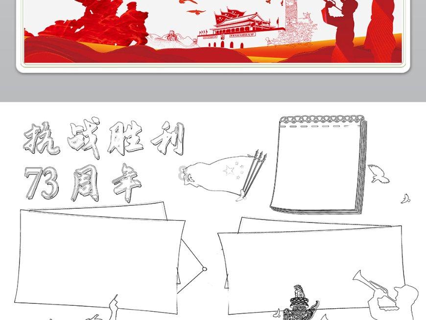 燃烧吧大脑免广告最新版