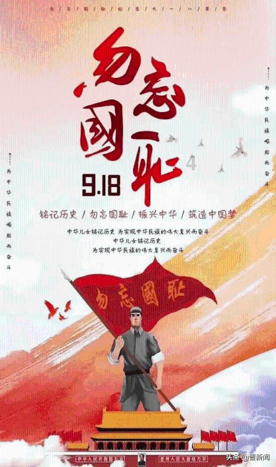 居民楼楼道起火冒烟,兄妹三人教科书式自救。网友:妹妹还不忘抱着小狗