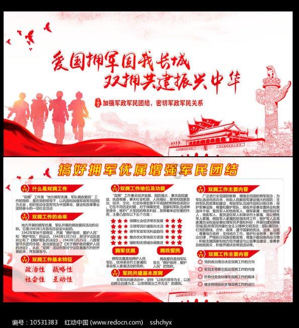 声生不息：开心果周深拉满团魂，献唱经典老歌，百万之音刷爆热搜