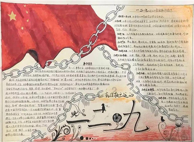 28岁孙俪邀请36岁张晓龙一件事,张晓龙为什么面露痛苦地拒绝?