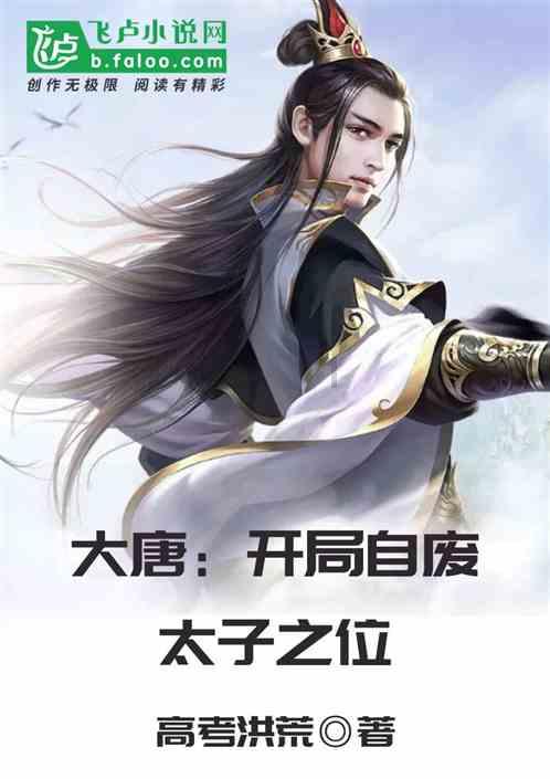 男朋友傻傻的怎么办？游戏画面