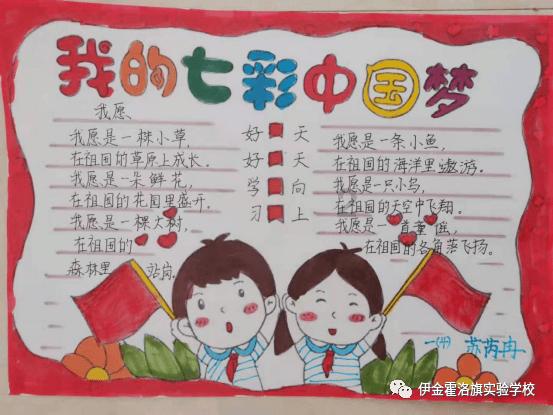 用勤哲Excel服务器自动生成产供销存财管控一体化系统