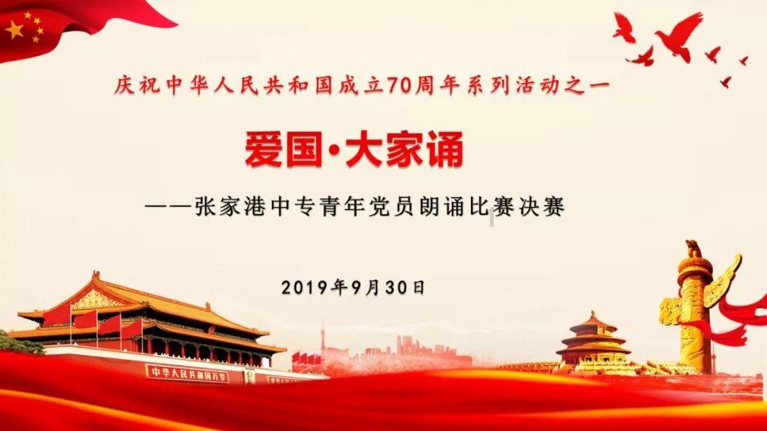 影刀初级考试答案游戏画面