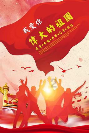 苏联解体后,我国收回丢失百年的帕米尔高原,发现大量铀矿