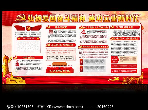 招商证券董事名单公布：霍达任董事长，吴宗敏任总裁