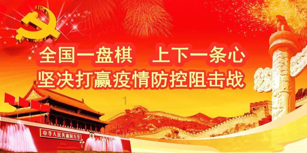 美图秀秀下载2023最新版