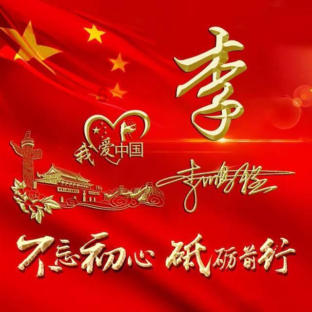 逃出奇怪农舍