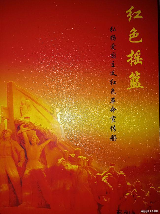 固安:盆栽蔬菜开辟致富新路
