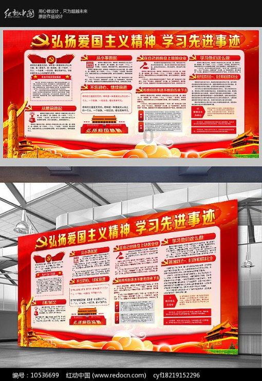 法拉第的缺陷