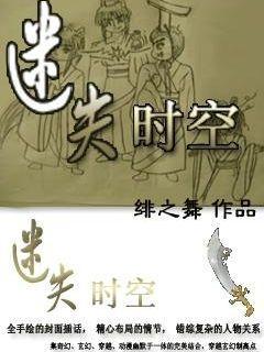 尾盘:美股涨跌不一 多家财报令人失望