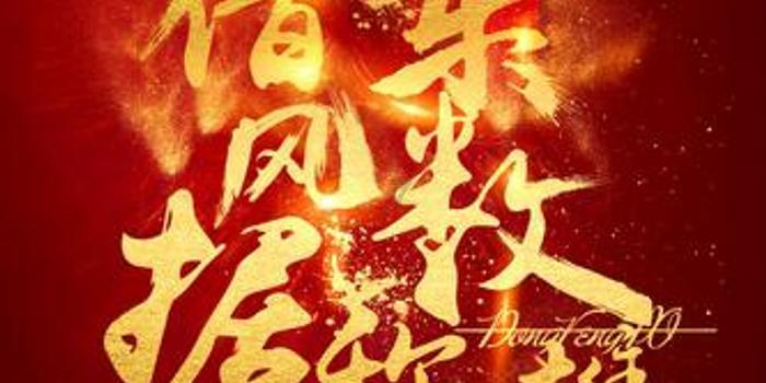 影视工厂
