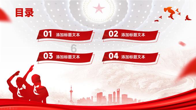 特斯拉今年资本支出将超百亿美元,马斯克重回全球首富