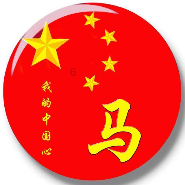 美图秀秀下载2023最新版