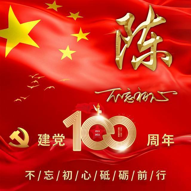 Man Crates丨一家专给给硬汉准备礼物的独立站!