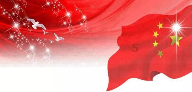 海岛大亨5