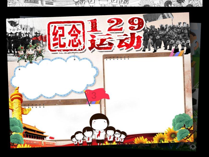 工道·专题 | 我在“尔滨”雕冰雪