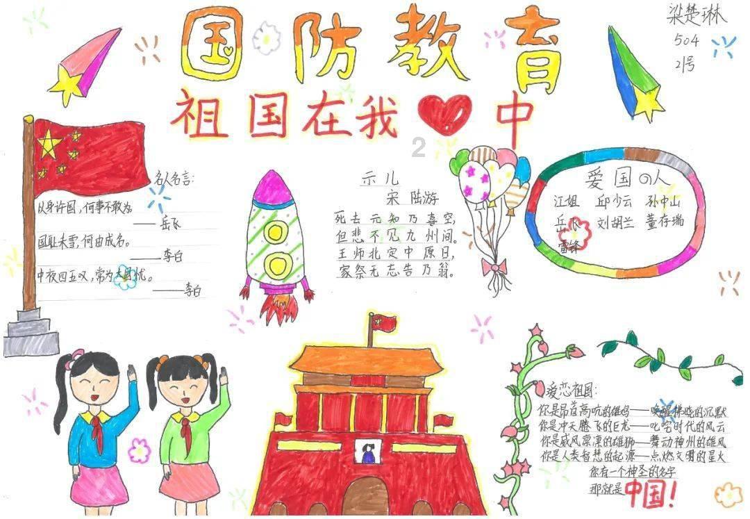 唱歌技巧教学:掌握这四字唱歌秘诀让你唱歌声音变好听