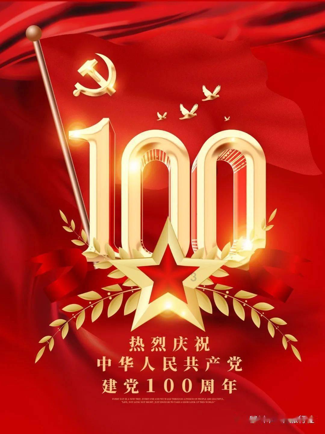 春运首日现场直击：“回家就是最好的礼物！”