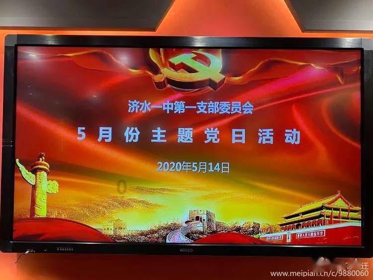 14个优质项目现场路演 海口搭建平台助力产融深入合作