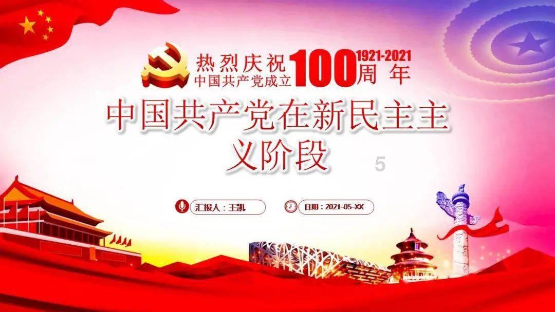 给手机就笑，拿走就跳？别让童年被“锁”在屏幕里
