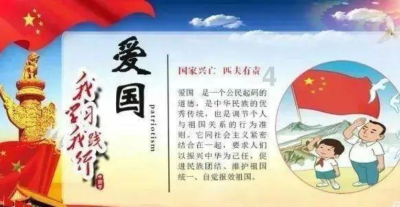 球球大作战下载最新版