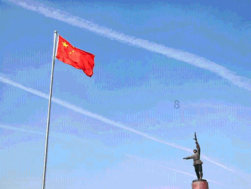 央行：2023年债券市场共发行各类债券71.0万亿元，同比增长14.8%