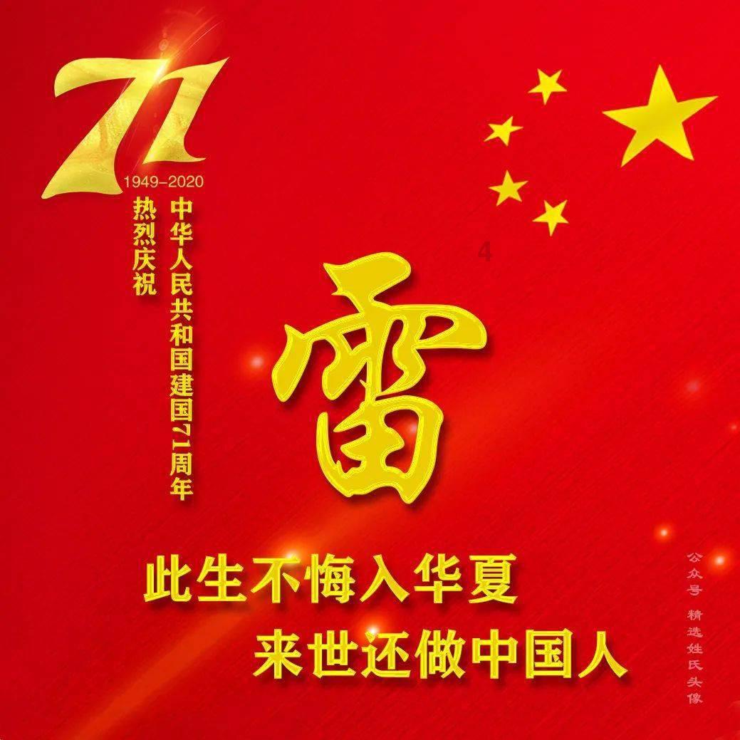 平时都不怎么聊天不沟通的能称红颜知己吗?-权威问答平台