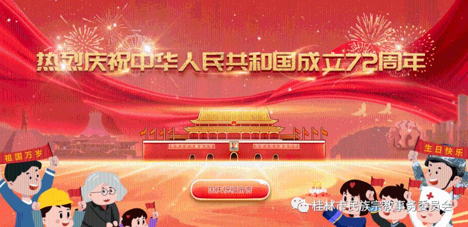 袁洁莹:情海浮沉,终寻自我
