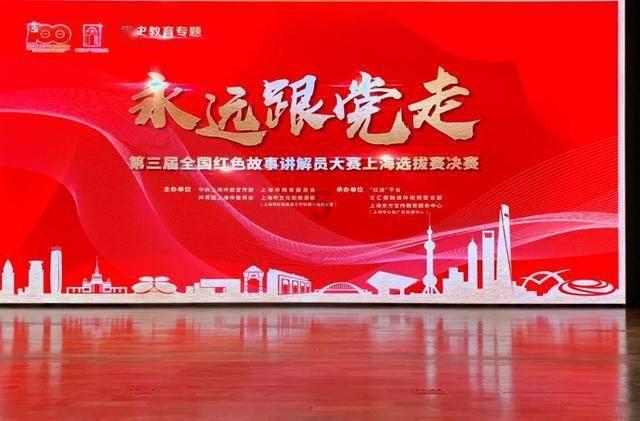 两会代表委员说 |杨宁:让“鹤城味道”成为“龙江名片”