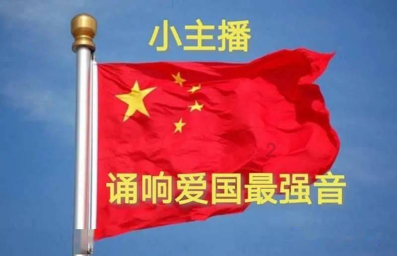 月光影视
