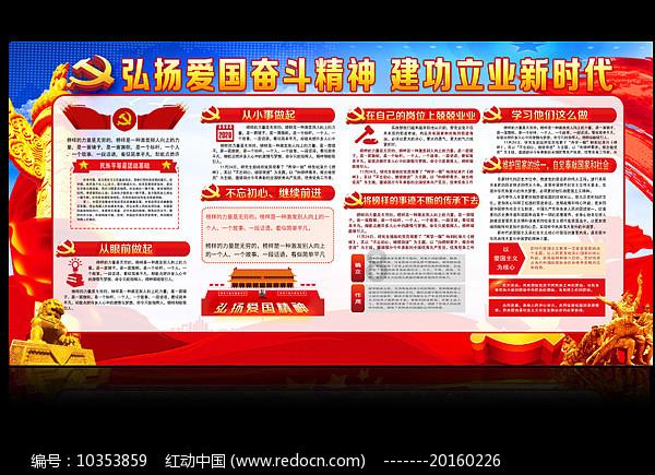 清代绿松石佛头，怎么辨别是真是假？？？游戏画面