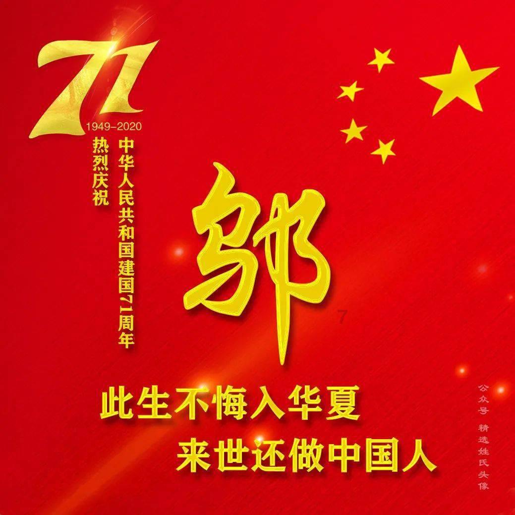 88影视