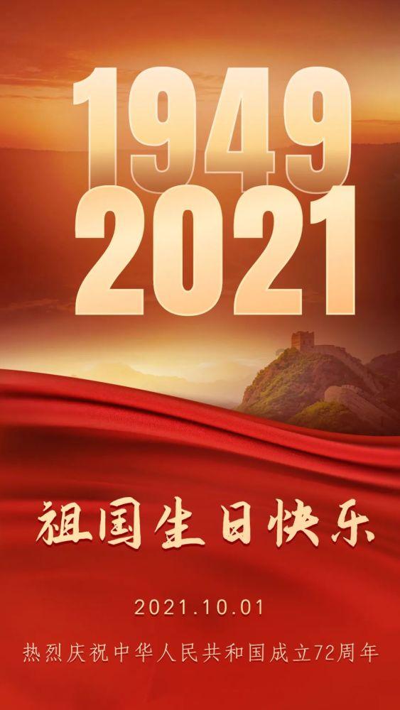 妙鸭相机app下载官网