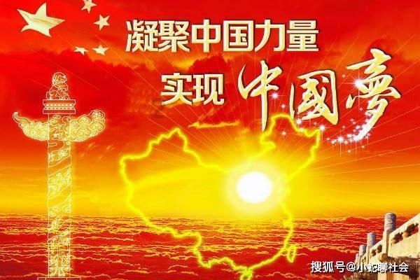 坦克出行