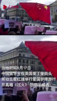 海口东山现代农业产业园火龙果喜迎丰收