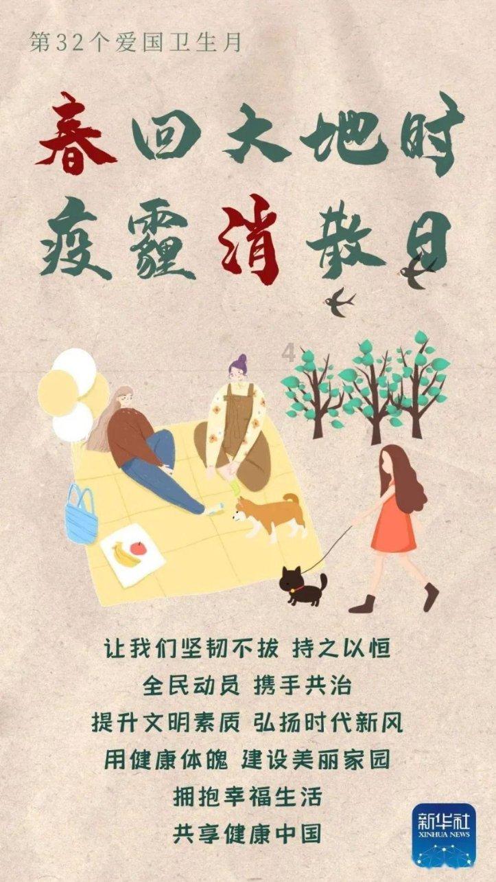 逃离游戏研究中心