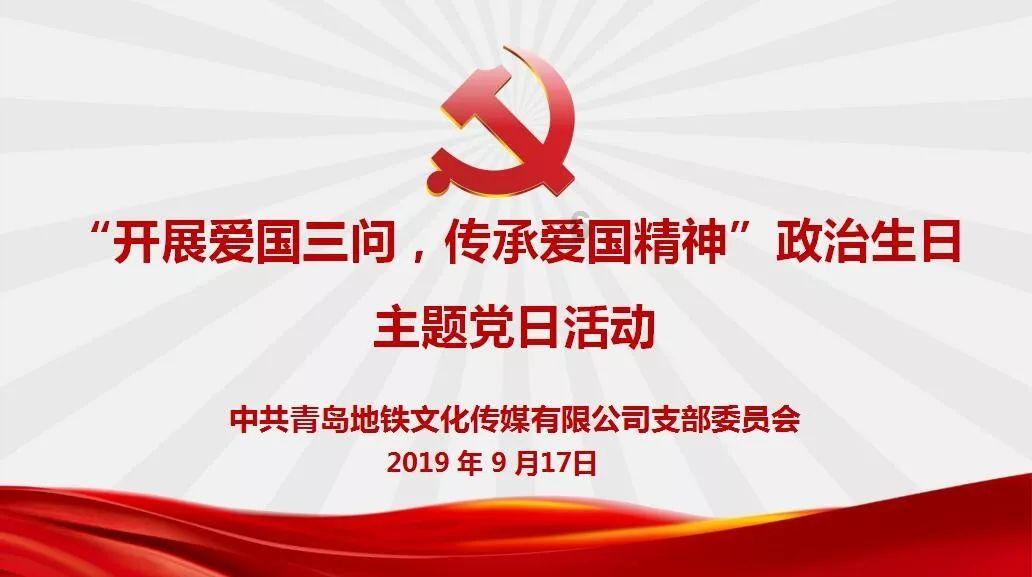 影视工厂