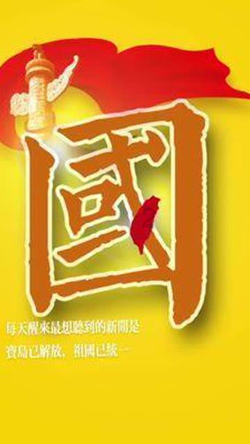 迷宫塔