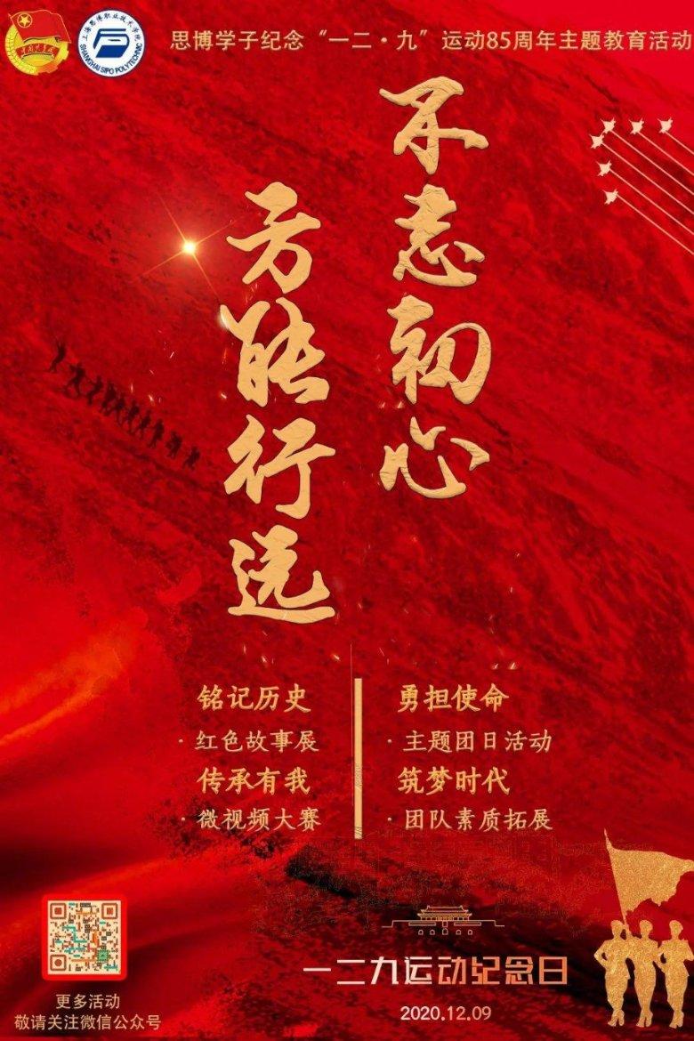 送观影卡 |《古墓丽影:源起之战》:她如何绝地重生