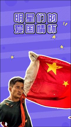 救援爱图画的男孩
